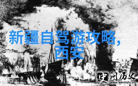 你知道吗在飞猪旅行上怎么发布民宿其实不难就像查看旅游加盟排行榜一样简单而直接