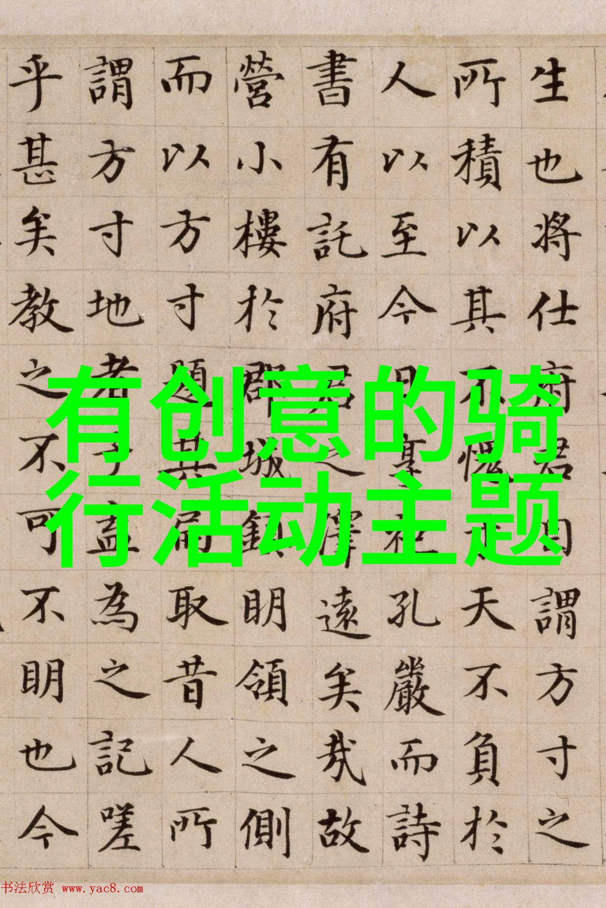 宜尚酒店教你四步像行家一样在开封找住宿攻略选择旅游住宿的最佳地点