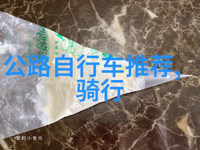 泰安探秘揭秘青龙山千佛洞与其他必游景点