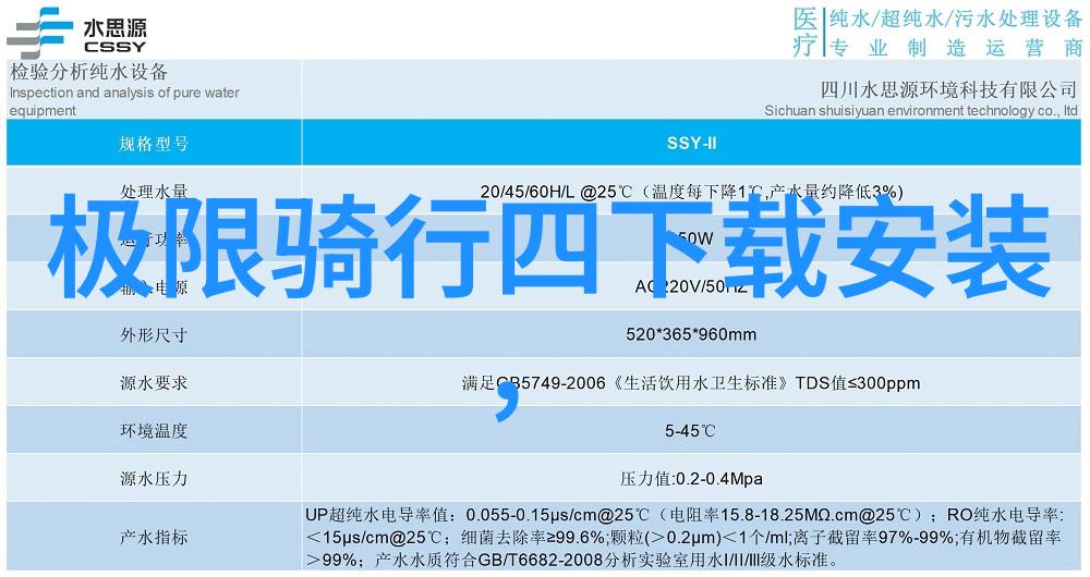 征途中的妻子上将军的故事