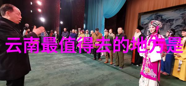 广州市自行车骑行论坛我是广州的骑友们你们想一起去哪儿