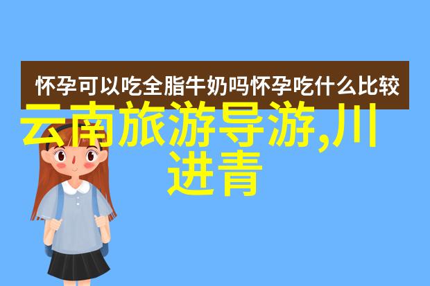 2023骑行文案80后小伙是否能在2年内骑车穿越22个国家跨越亚非大陆