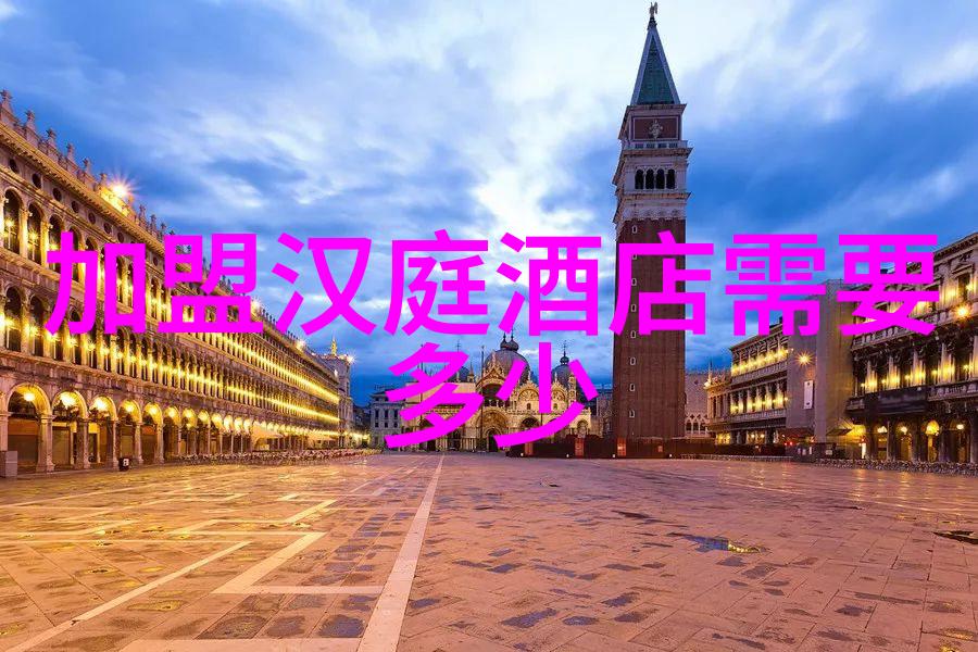 旅游景点作文600字我的探险之旅寻找心灵的港湾