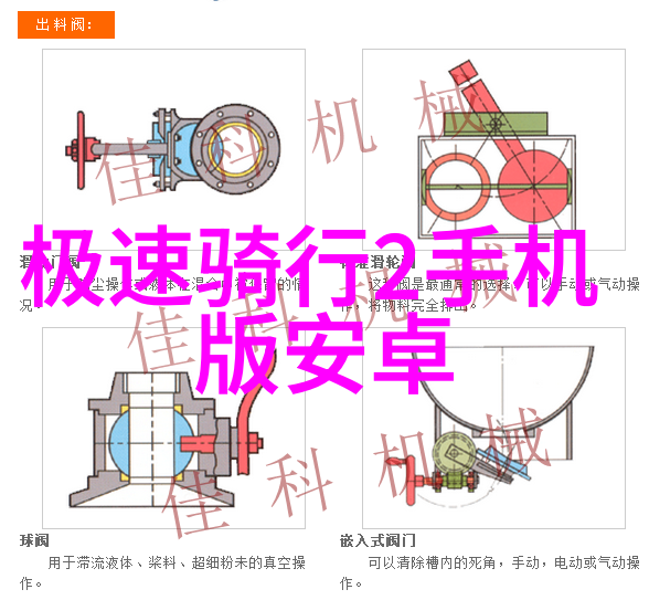 夜空下的奇迹全球最亮星辰节目的选择从国家级天文观测站开始你的星空之旅