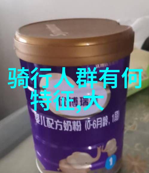 对于素食者来说在南京能找到哪些健康可口的选择呢