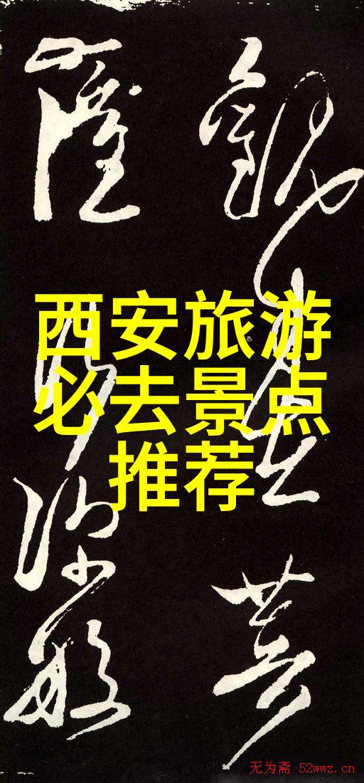 三亚度假民宿选择指南海南三亚最佳住宿推荐