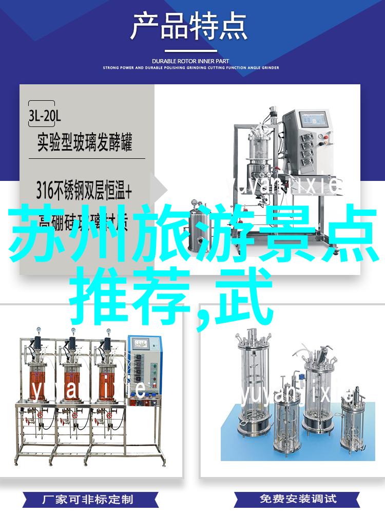 南京博物院藏品丰富吗有什么珍贵文物可以欣赏到