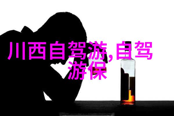 皇妻 - 刺杀猪宴中的温柔刀锋