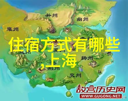 黄龙奇景探秘四川大理石海洋的神秘魅力