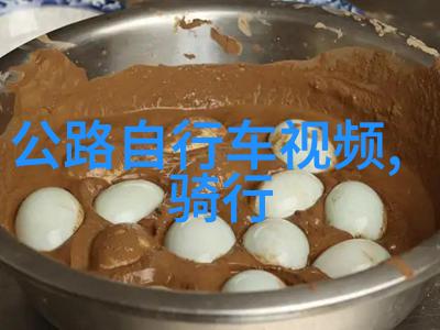 成都周边自驾游探秘探索四川美食文化古迹