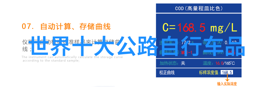 孩子旅游朋友圈配文字怎么写 孩子旅游朋友圈配文字怎么写吸引人