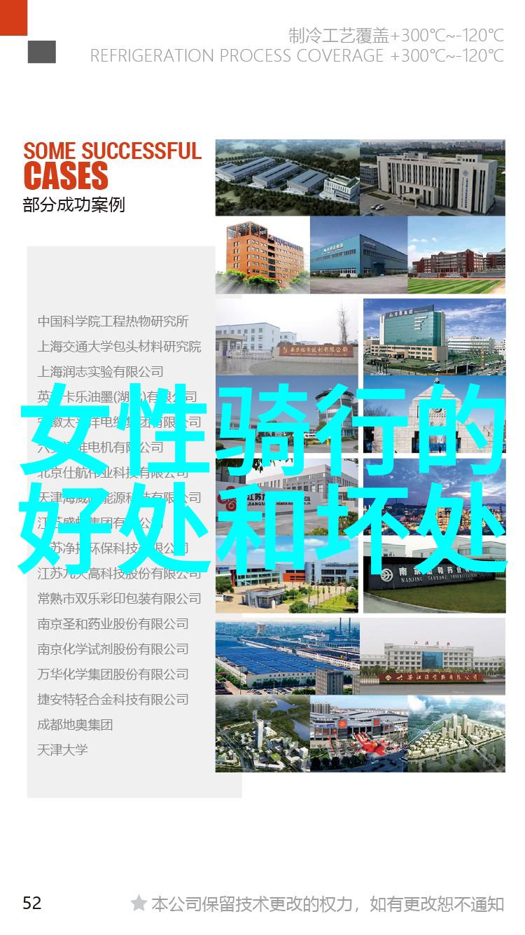 百丈岭探秘一位游客的古道奇遇