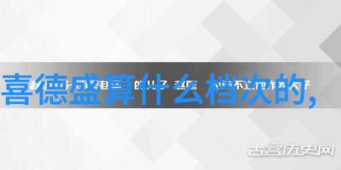 捷安特所有车型报价表我来帮你搞定捷安特的最新价格行情