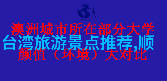 从北京到西安的自驾路线是怎样的需要注意什么吗