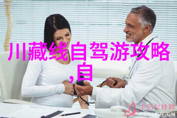 婺源民俗风情展览体验当地人的热情好客