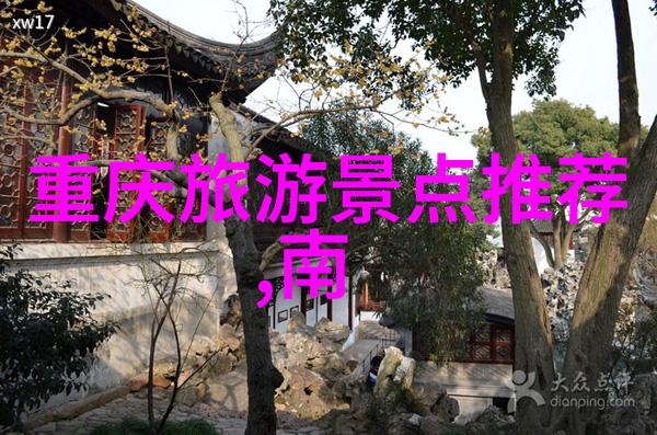 乌镇景区旗下酒店签约广东深圳门店数量达66家吸引众多旅行者探索美丽人生