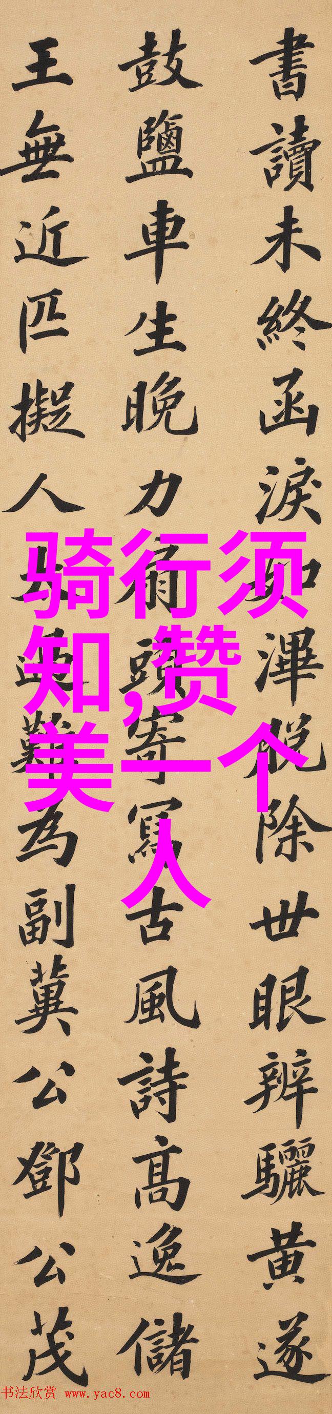 了解一下传说中的天子桥为什么它是每位来到衡山市的人都想走一走的地方