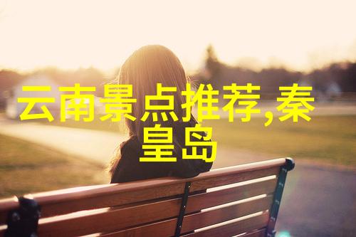 老马顾晓婷-岁月静好老马与顾晓婷的故事