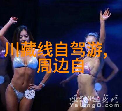 美丽妈妈五号时尚妈妈的完美风采