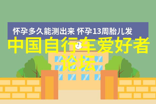 科技与乐趣融合50至60人参与的大型电子游戏赛事可以怎么办