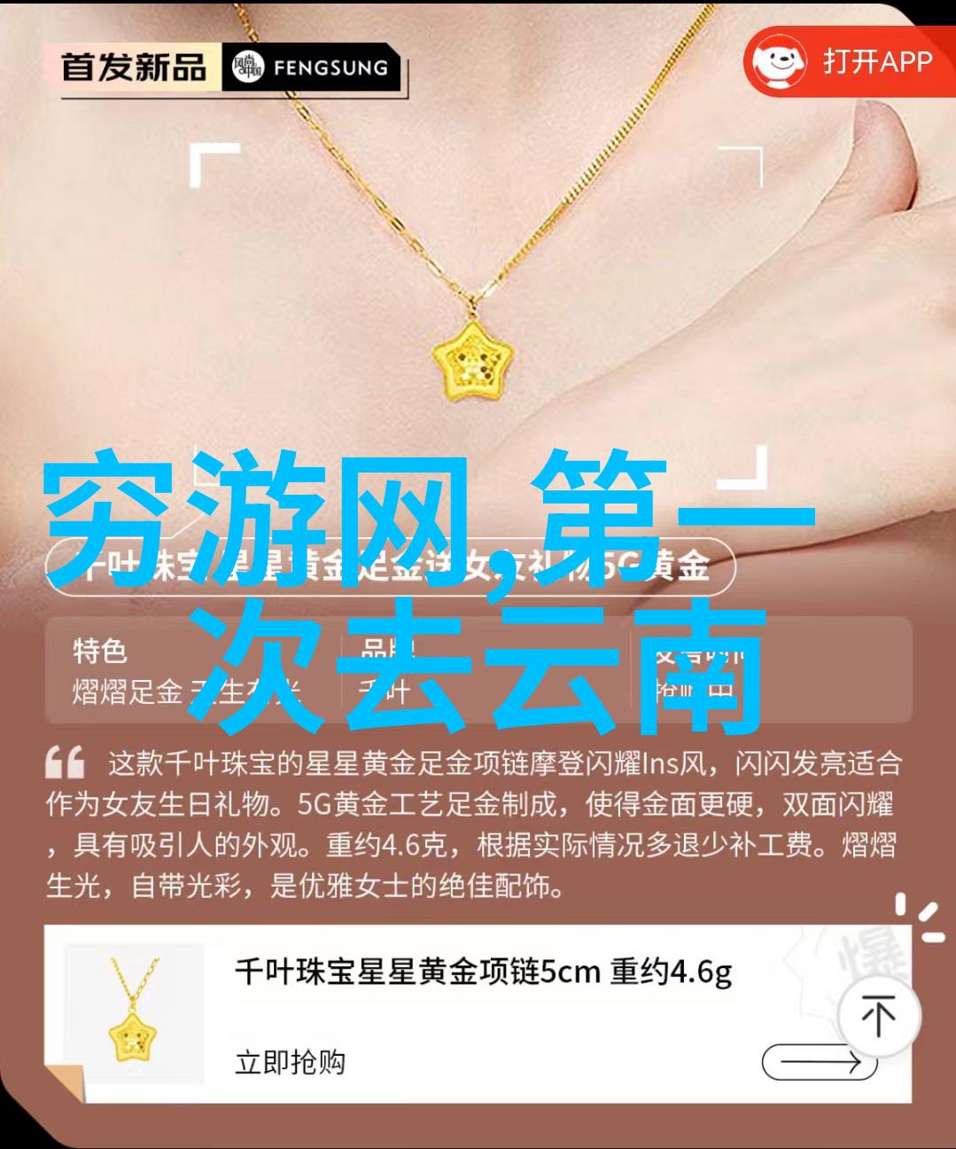 南京八月自驾游路线推荐探索江南古都的物是人非之美