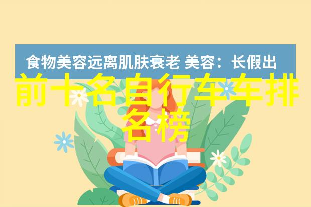 黄粱梦解读追忆与现实的交织