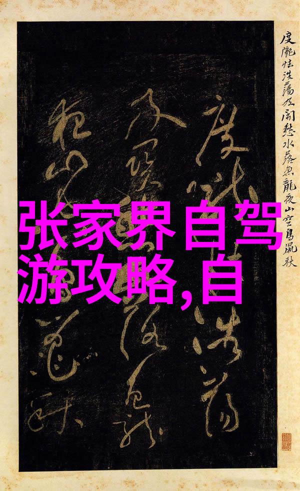 佛山探秘露营圣地大揭秘  开启100平米儿童乐园梦想