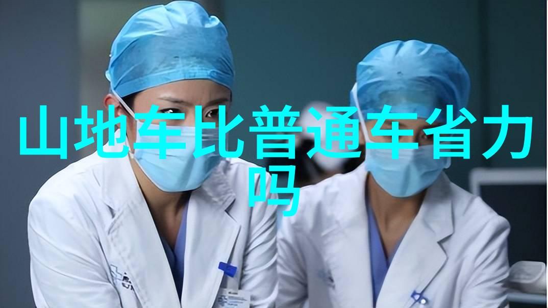 主题我们一起玩吧创意互动游戏让现场活力迸发