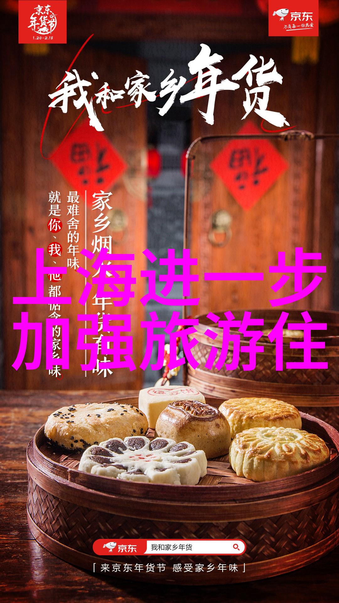 云南西双版纳热带风情酒店之旅