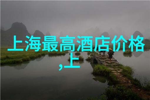 贵州旅游探秘风景如画的黔南藏区之旅黔南藏族自治州的神秘自然风光