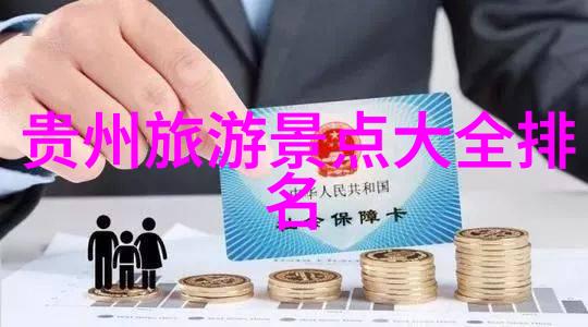 上海酒店我在这家小巷里的香格里拉遇见了梦想