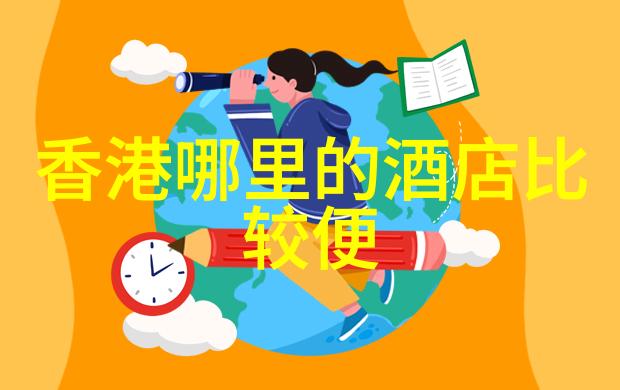 探秘古都北京周边古文化之旅