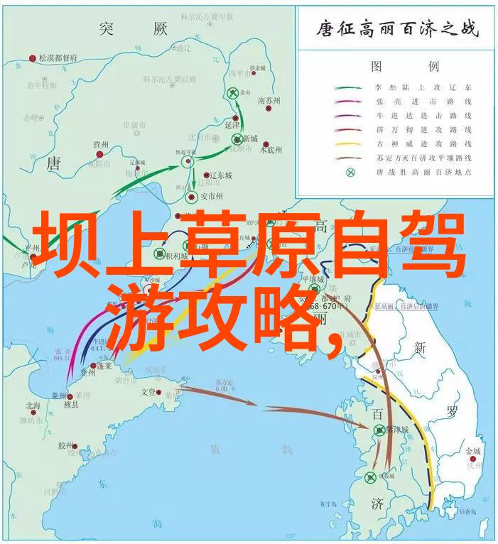 爱尔兰上海领事馆签证中心地址及电话探索自然之美访问世界最美旅游景点排行榜