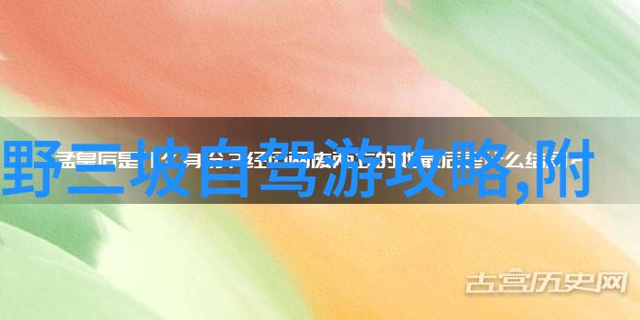 吉林拉法山红叶谷松花湖国内旅游景点排名中的双重魅力