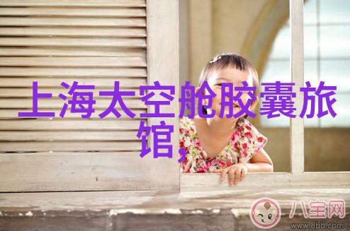 权贵佳偶名门暖婚记