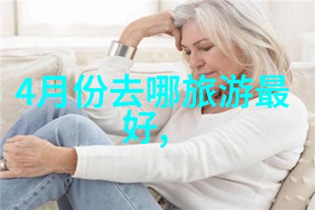 贵州黄果树瀑布翠绿飞流绘龙之舞