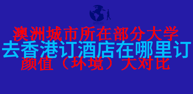 美食街排行榜揭秘全国小吃街的魅力与风味