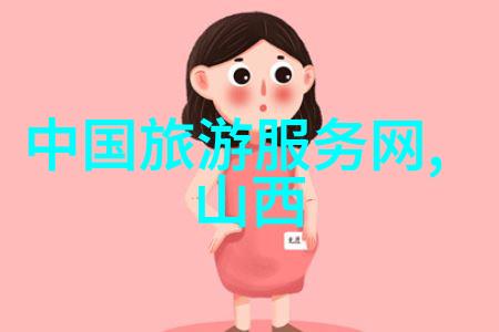 新型年轻人娱乐项目-激情盛宴探索未来年轻人的互动式娱乐世界