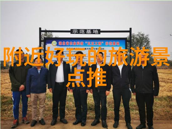 探索东山岛的魅力海滩古迹与民俗体验