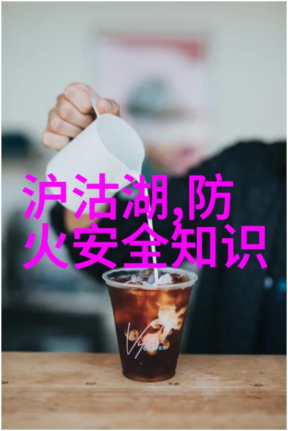 云南丽江的故事