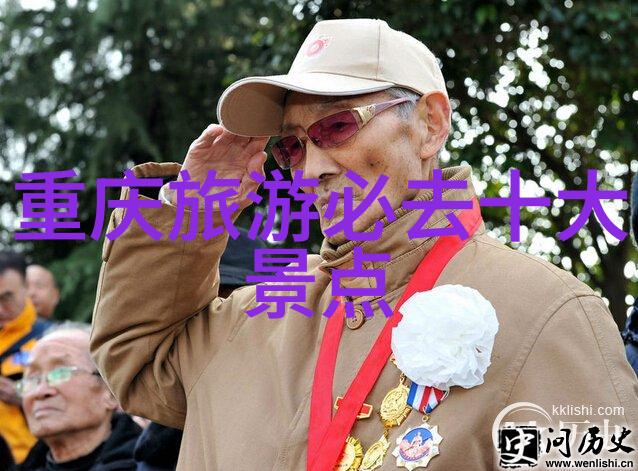 探索时尚之都巴黎浪漫行程