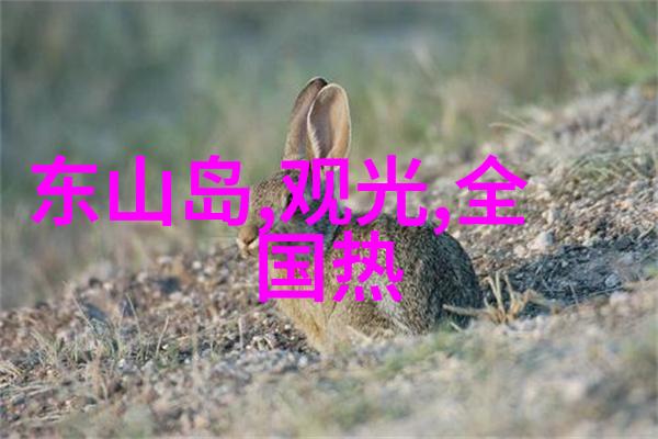 春季踏青好去处峨眉山赏花攻略大全