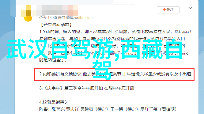 美国十大自然景观黄石国家公园尼亚加拉大瀑布大峡谷国家公园奥尔良湿地约塞米蒂国立公园马萨诸塞州的卡普科