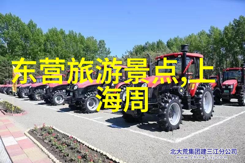 混混娱乐圈txt我是如何在娱乐圈混到头号明星的