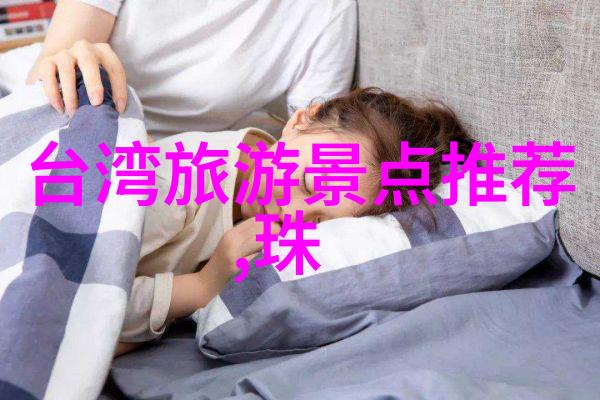 上海小吃一条街美味对比合肥佳肴哪些口味相似的风味街区让人垂涎