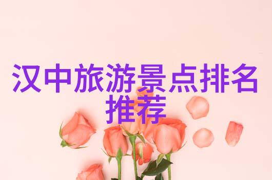 西游记小说俺们村的神奇传说