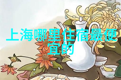 小吃特色培训探索传统技艺与现代创意的融合之谜