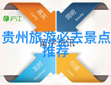 厦门鼓浪屿住宿攻略-探索梦幻岛屿的秘密之地选择最佳住宿体验