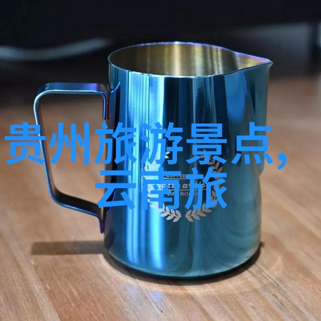 骑行至职场山地车与公路车的选择之战