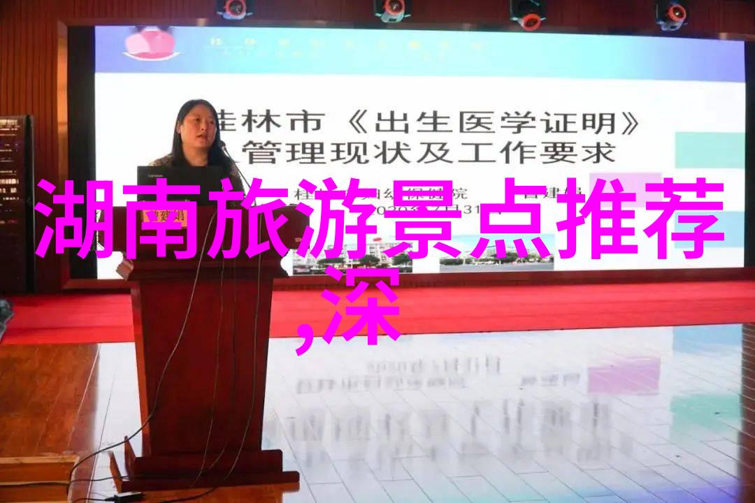 尚客优精选消费主力年轻化中档酒店加盟如同扬州美食攻略般新派推陈出新